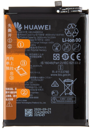 Battery (Original), Huawei P Smart (2021)