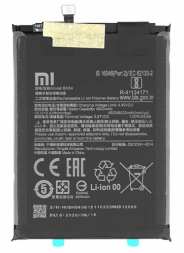 Battery (Original), Xiaomi Redmi 9 / Redmi Note 9