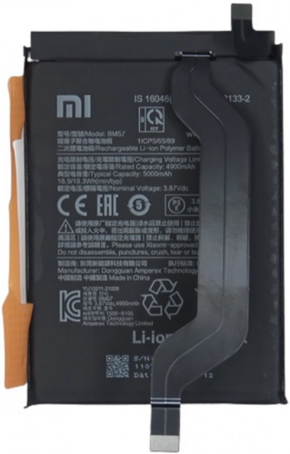 Battery (Original), Xiaomi Poco X3 GT