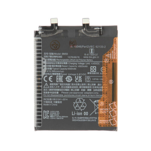 Batterie (compatible), pour Xiaomi Mi 11T; BM59