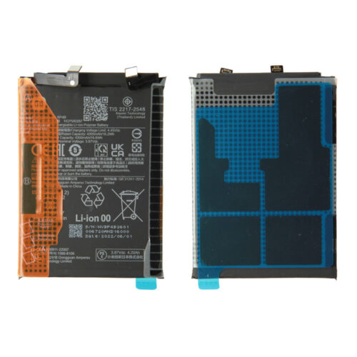 Batterie (d'origine), Xiaomi 12 Lite