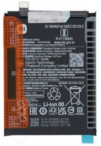 Battery (Original), Xiaomi Poco X5