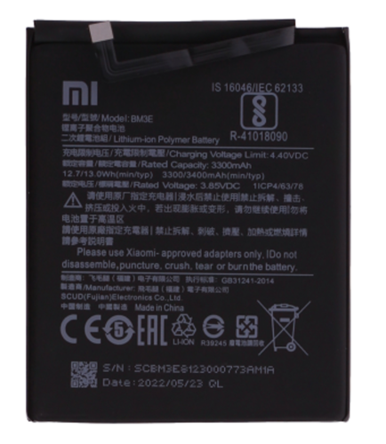 Battery (Original), Xiaomi Mi 8