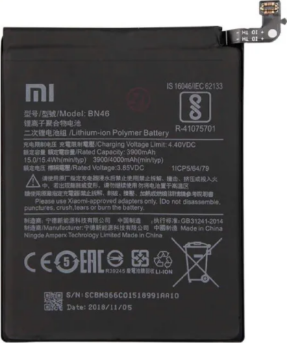 Batterie (d'origine), Xiaomi Redmi Note 8 / Redmi Note 8T