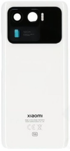 Rear cover (Original) - White, Xiaomi Mi 11 Ultra (5G)