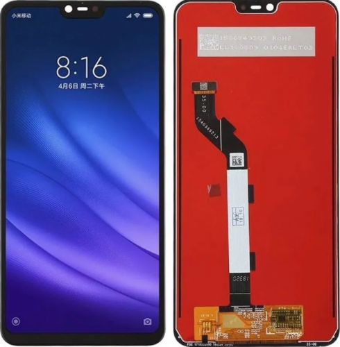 Display (Original) - Twilight Gold, Xiaomi Mi 8 Lite