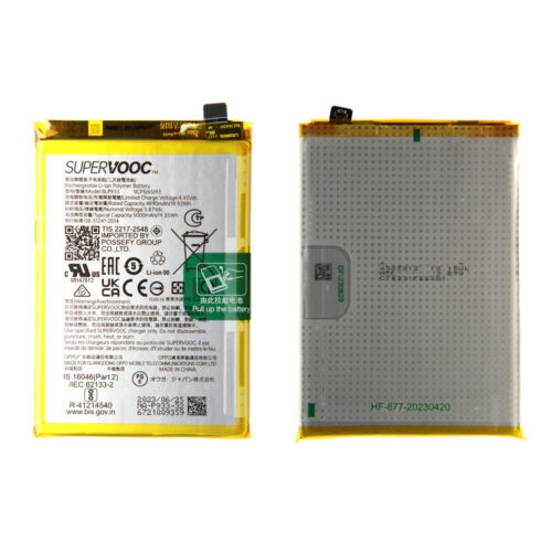 Battery (Original), Realme 11 5G; RMX3780