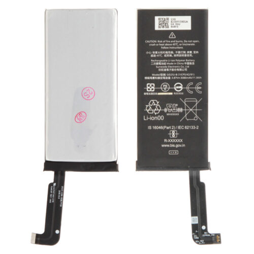 Batterie (compatible), pour Google Pixel 4A
