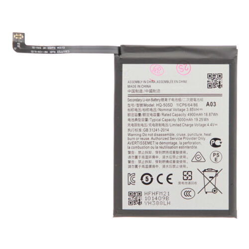 Batterie (compatible), pour Samsung Galaxy A03; SM-A037 / A035
