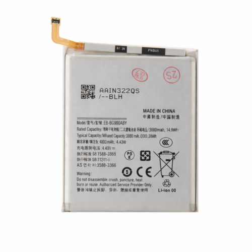 Batterie (compatible), pour Samsung Galaxy S20; SM-G981