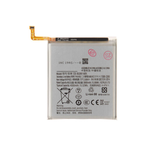 Batterie (d'origine), Samsung Galaxy S21; SM-G991