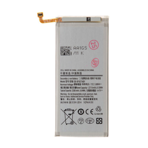 Battery (Compatible) Sub, For Samsung Galaxy Z Fold3 5G; SM-F926