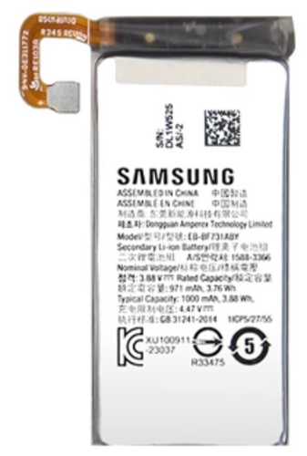 Battery main (Original), Samsung Galaxy Z Flip5; SM-F731
