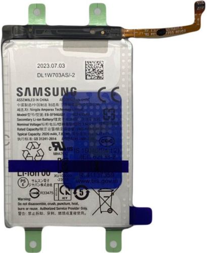 Batterie main (d'origine), Samsung Galaxy Z Fold5; SM-F946