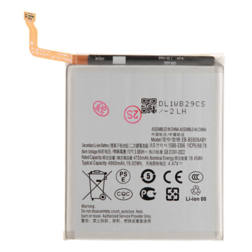 Batterie (compatible), pour Samsung Galaxy S24 Plus; SM-S926B