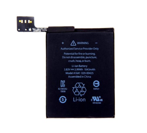 Battery (Compatible), For iPod touch 6 / iPod touch 7