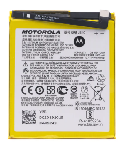 Battery (Original), Motorola Moto E40 / G7 Play