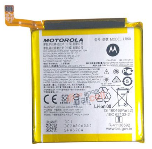 Battery (Original), Motorola Edge