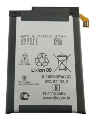 Battery bottom (Original), Motorola Razr 5G (2020)