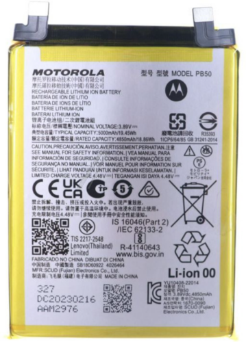 Battery (Original), Motorola ThinkPhone