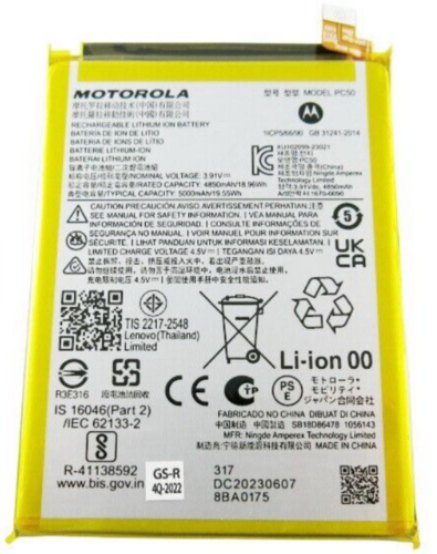 Battery (Original), Motorola Moto G14 / G54